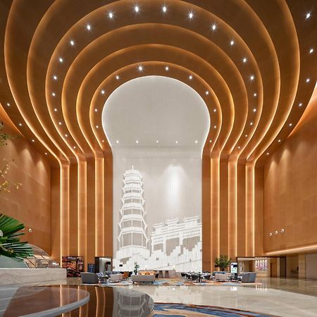 Hotel Wyndham Grand Zhaoqing Downtown Esterno foto