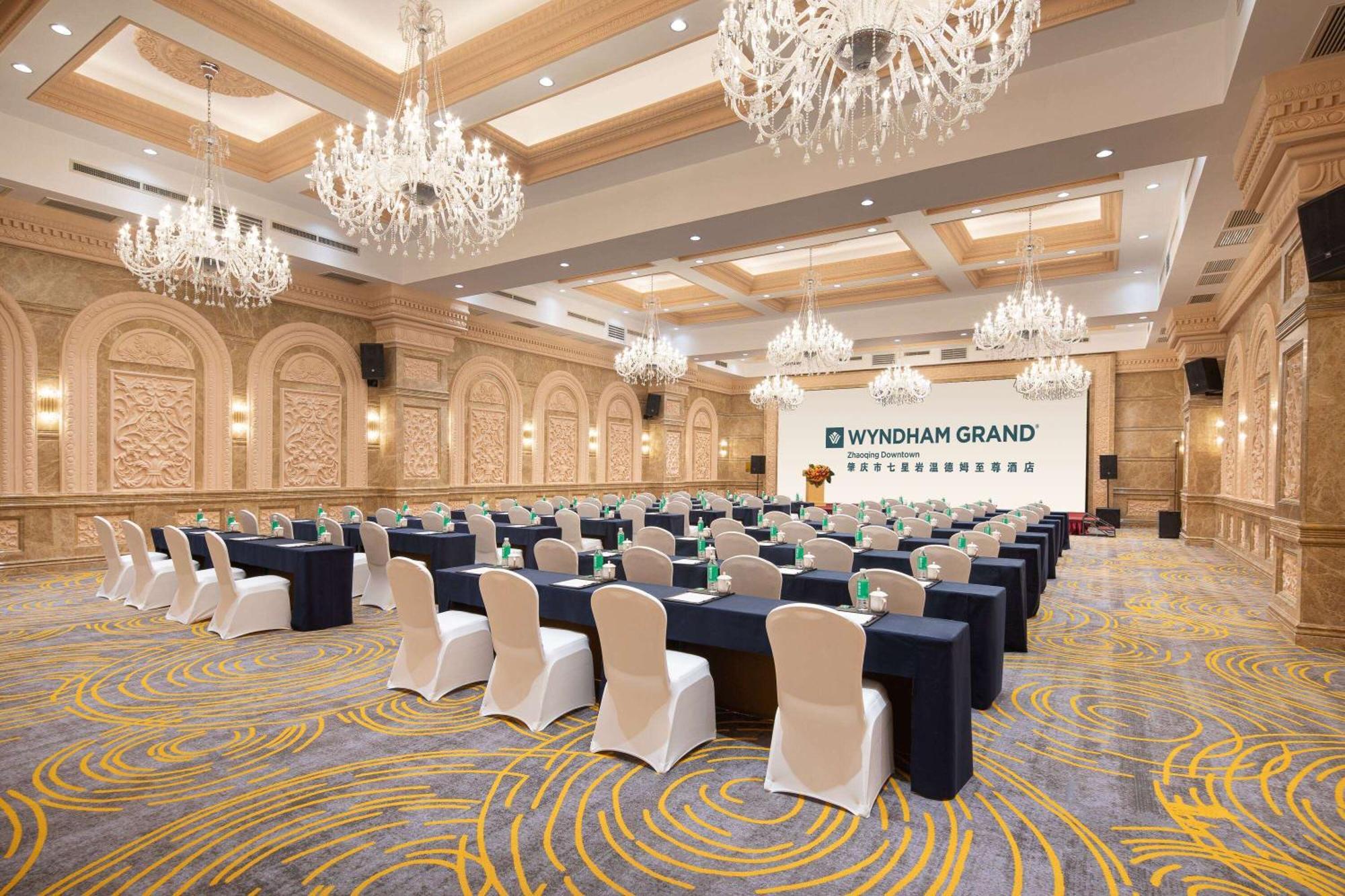 Hotel Wyndham Grand Zhaoqing Downtown Esterno foto